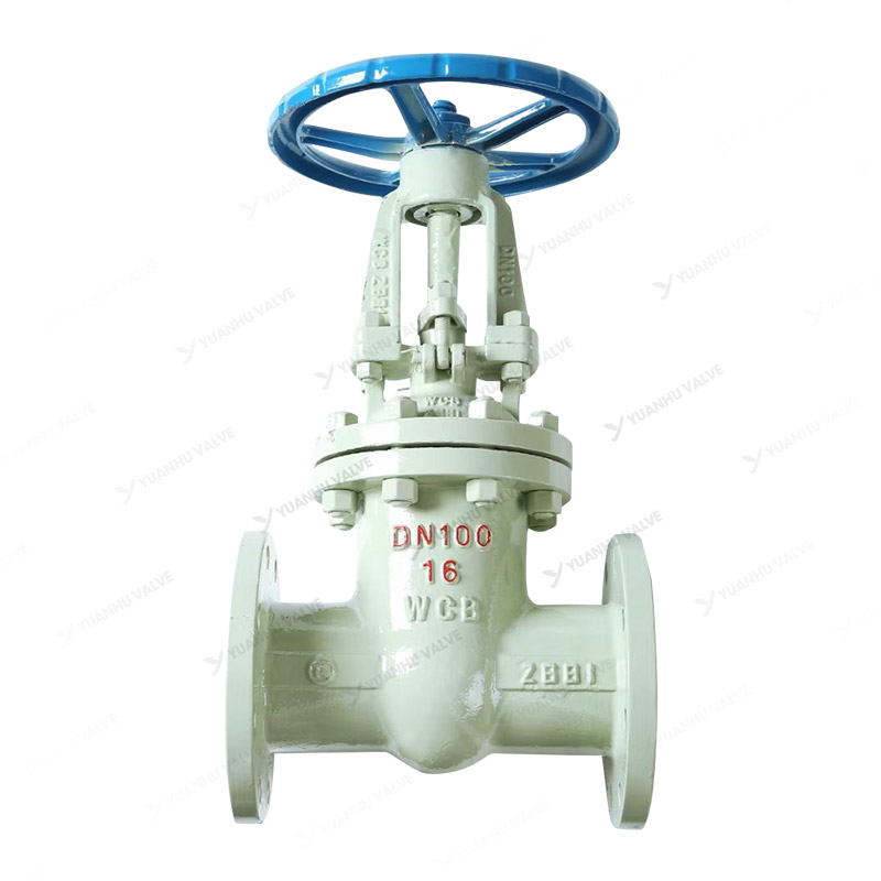 Gate valve