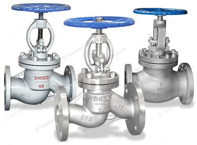 Globe valve series